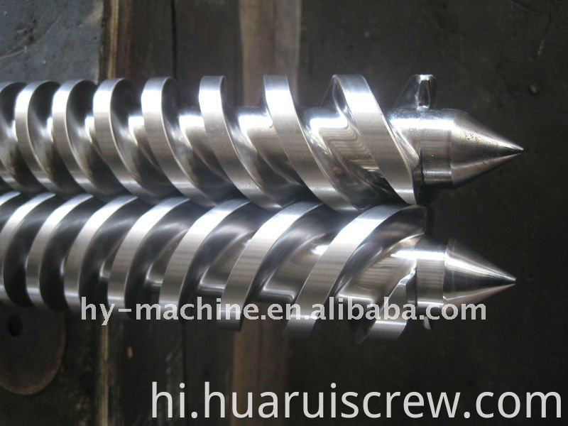 Conical Double Screw